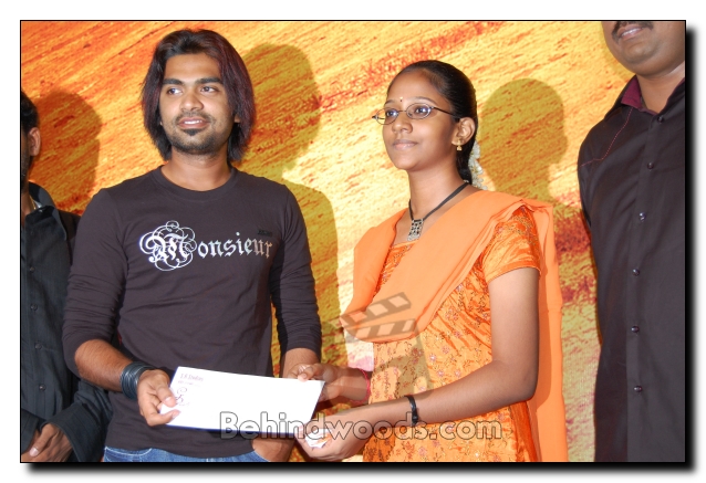 Thee Nagar Audio launch Gallery